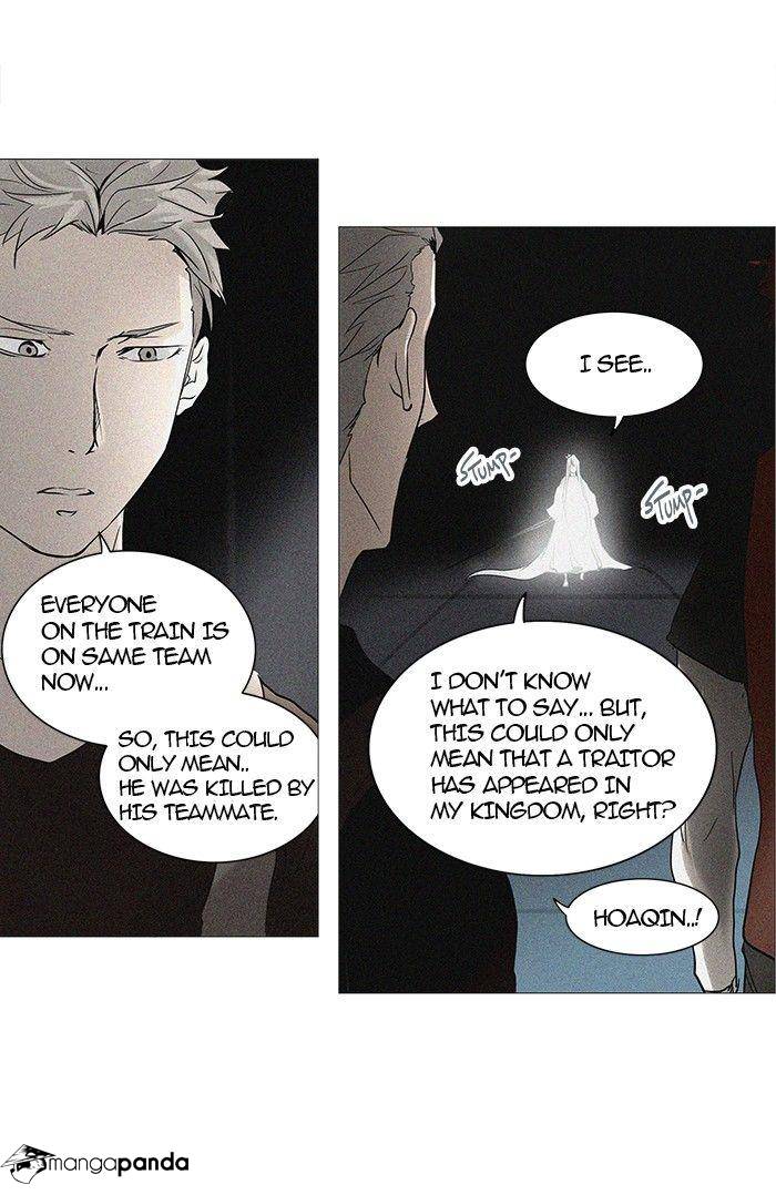 Tower of God Chapter 242 image 02
